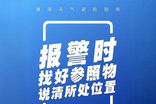 不止青睐女粉！厄德高赛后将球衣送给男球迷，小哥欣喜若狂直接穿上了原味球衣？