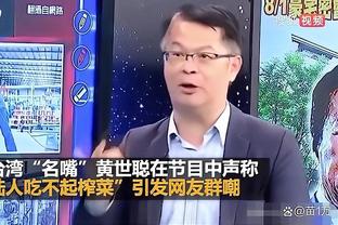 开云电竞app手机版下载截图3